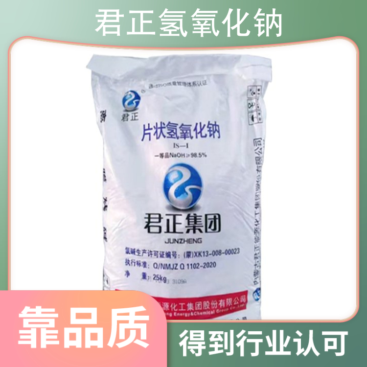 操逼黄色